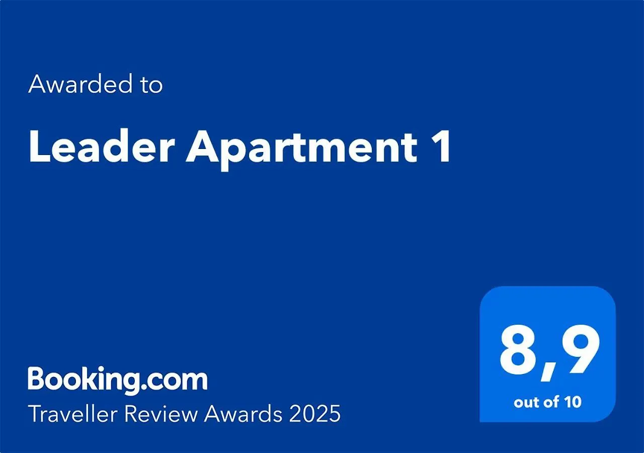 Leader Apartment 1 - Monzino - Hockey Msg Arena - Linate - Milano