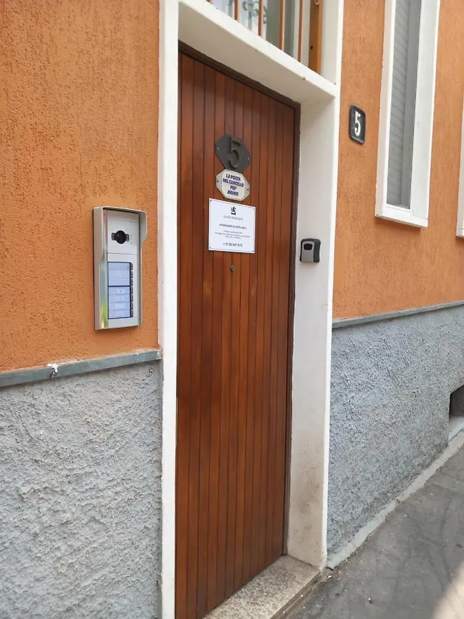 Leader Apartment 1 - Monzino - Hockey Msg Arena - Linate - Milan